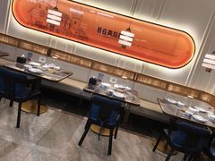 -前海沿·海鲜水饺青岛菜(乐客城店)