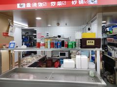 -1788广场美食