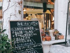 -有猫主题·治愈系猫咖(曾厝垵店)