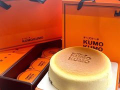 -KUMO KUMO甜品·冰淇淋(深圳壹方城店)