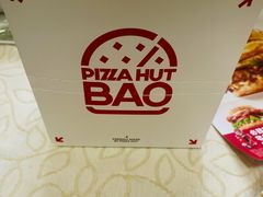 -必胜客(东大桥店)