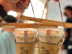 -吃茶三千(海港城店)