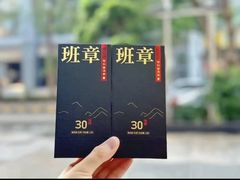 -虎门国际购物中心