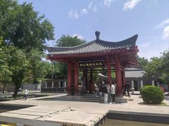 -大慈恩寺(大雁塔)