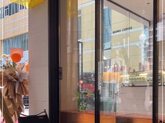 -北芒BEIMO COFFEE(五台山店)