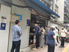 -蓉城西二道无名冒菜(西二道街店)