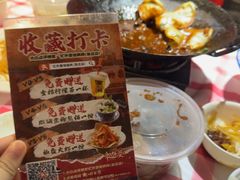 -忆外婆徐州菜·地锅鸡·生日宴(吴庄店)