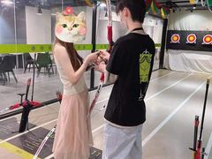 -無弓射箭俱乐部(领展中心城店)