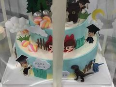 -可可同学私房蛋糕(清镇店)