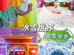 -厦门老院子景区