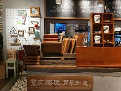 -时光花园(白鹭洲店)