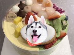 -半勺舒舒生日蛋糕店