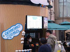 -远大购物中心(南岗店)