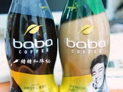 -乐天超市(蚕室店)