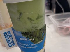 -树夏(金楠天街店)