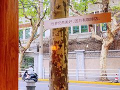 -BOBAC