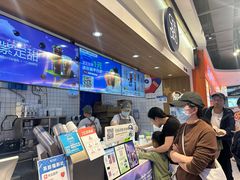 -茶百道(盛京大奥莱店)