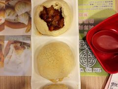 -添好运点心专门店(中环IFC店)