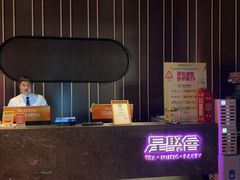 -星聚会KTV(龙湖上海奉贤天街店)