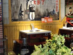 大堂-钢管厂五区小郡肝串串香(通锦桥店)