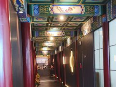 -羲和雅苑•北京烤鸭(平安国际金融中心店)