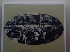 -婺源博物馆