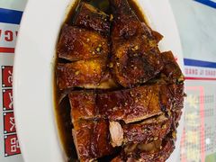 -澳门陈光记烧味饭店(万象城店)