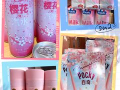 -盒马鲜生(龙德广场店)
