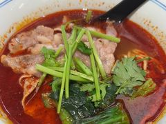 -和府捞面(曹路花园城店)