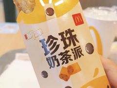 珍珠奶茶派-麦当劳(长泰商业广场店)