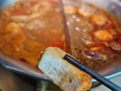 -湊湊火锅·茶憩(上海合生汇店)
