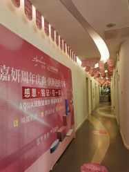 -小忠丽格医美