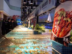 -驻海渔市(置信店)