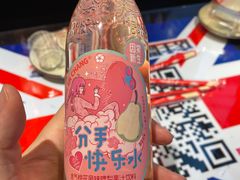 -419海鲜烧烤大排档