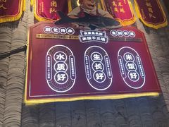 -魏铭鱼头捞饭(晋阳路店)
