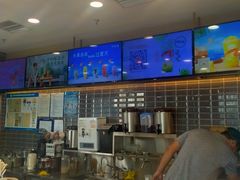 -CoCo都可(建外SOHO店)
