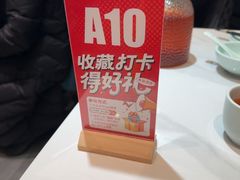 -必点海鲜·海肠捞饭大王(滨江道店)