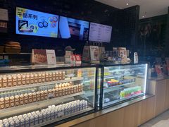 -原麦山丘(天虹店)