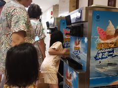 -海韵之星邮轮水会(明发商业广场店)