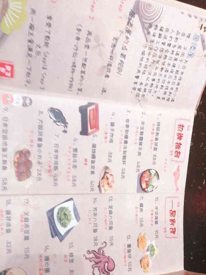 doctype html> html lang="zh-cn"> head> meta