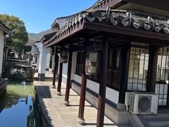 -兰亭风景区