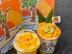 -椰椰大吉(侨港店)