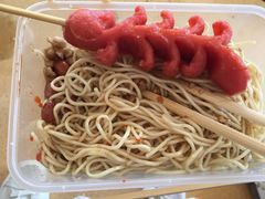 -乔伯凉面(白沙路店)