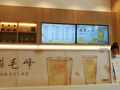 -卡旺卡(合肥天鹅湖置地广场店)