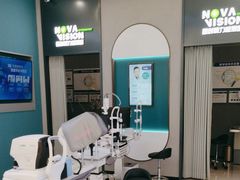 -宝岛眼镜(长沙侯家塘店)