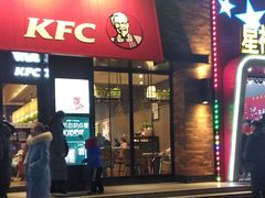 门面-肯德基(桂林阳朔店)