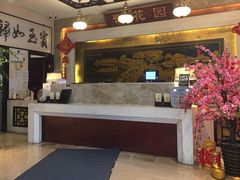 -上海御花园酒店