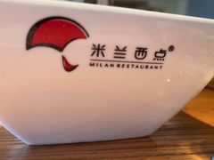 -米兰西点(兴隆台店)