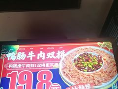 -万杰老灶火锅·20年老品牌(大丰店)