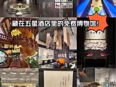 -广州花园酒店